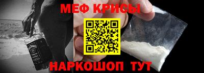 кокс Братск