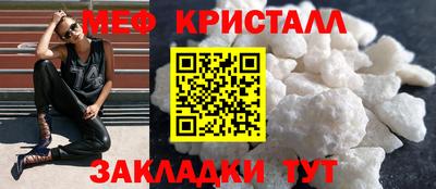 кокс Братск