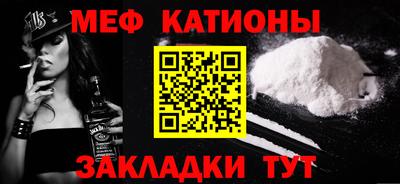 кокс Братск