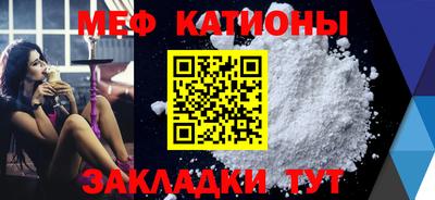 гидра Брянск