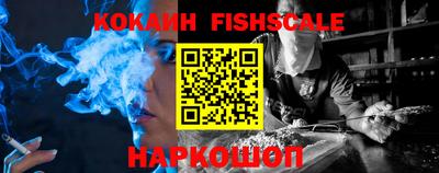 кокс Братск