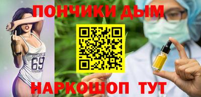 кокс Братск