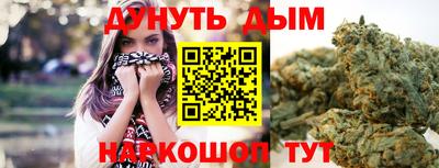 кокс Братск