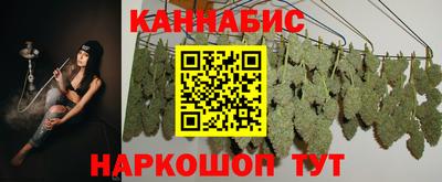 кокс Братск