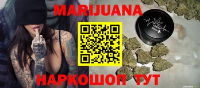 кокс Братск
