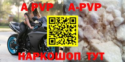 кокс Братск