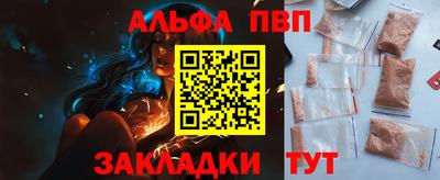 кокс Братск