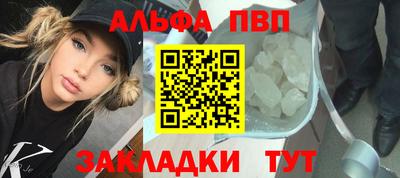 кокс Братск