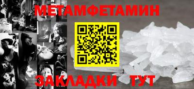кокс Братск