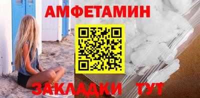 кокс Братск