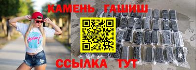 кокс Братск